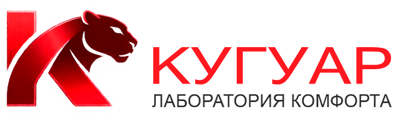 Кугуар - лаборатория комфорта | Кухни на заказ в Москве.